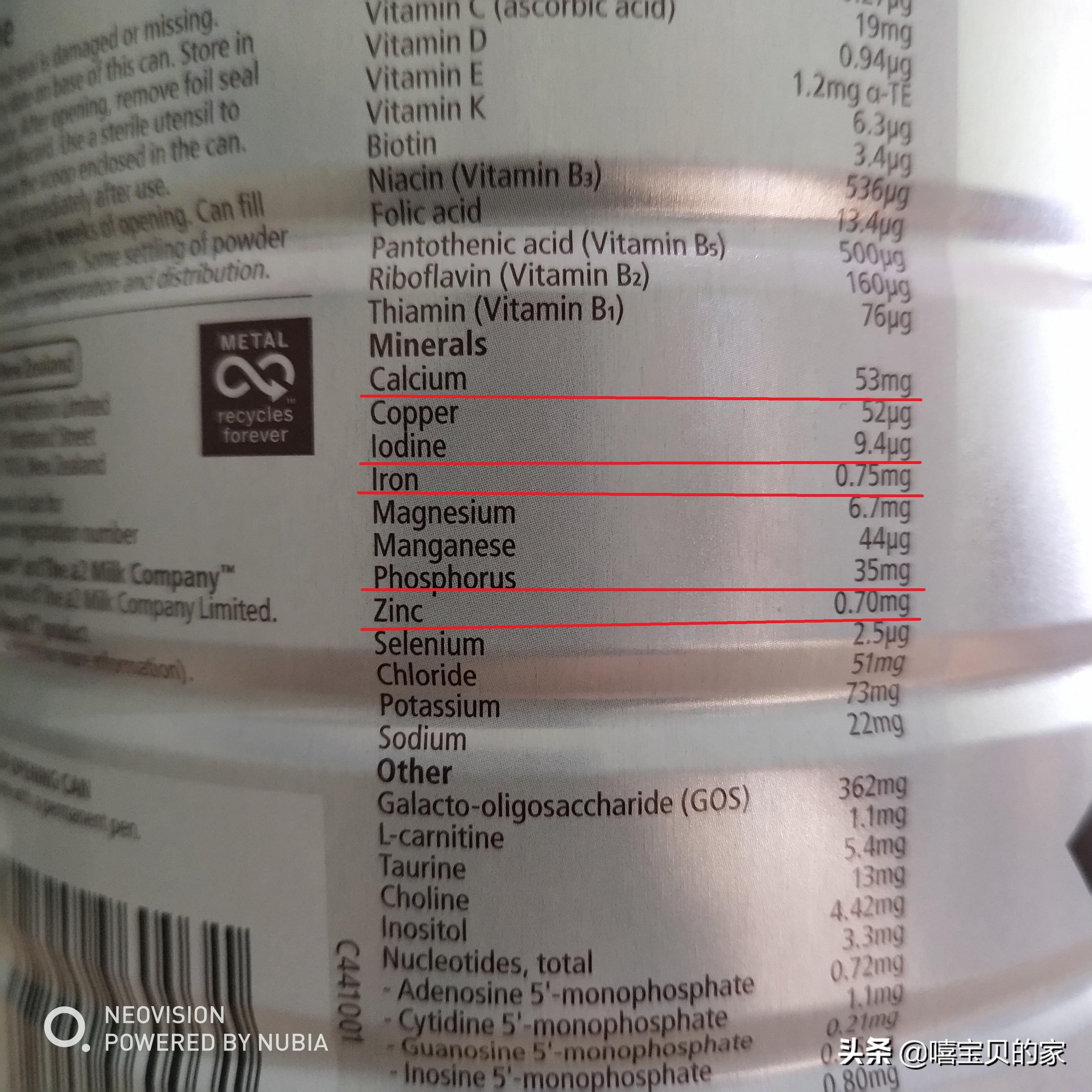 宝宝喝的奶粉代购,宝宝喝的进口奶粉