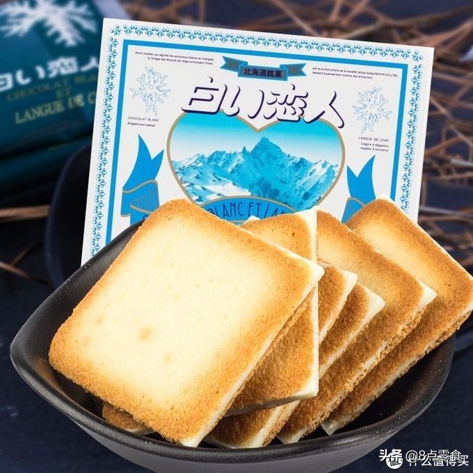 家中有粮,心中不慌(那些从未知到已知的零食测评)