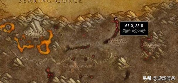 怀旧服牧师头腿附魔专注秘药,怀旧服头腿8敏附魔攻略