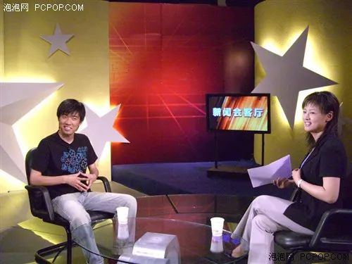 80后高中生白手起家创业,80后创办估值600亿的上市公司