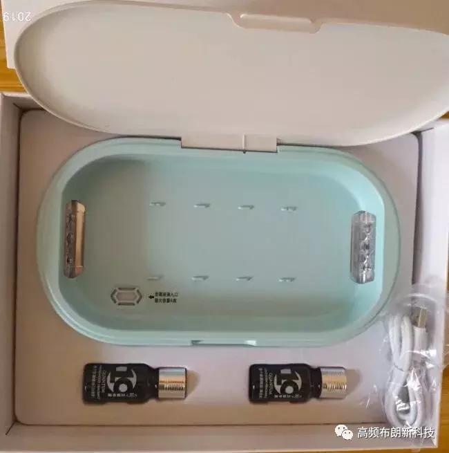 三域高频布朗能量腰带多少钱,三域高频布朗如何加盟