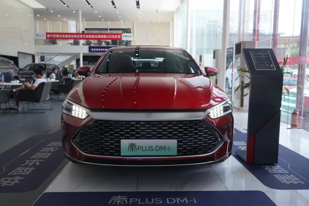 比亚迪秦plusdmi冠军版驾驶感受,比亚迪秦plusdmi纯燃油加速测试