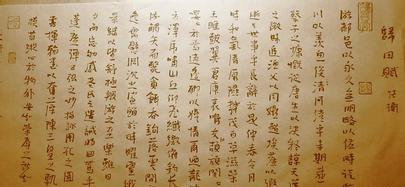 张衡为什么能成为著名的天文学家,东汉大科学家张衡发明了什么东西