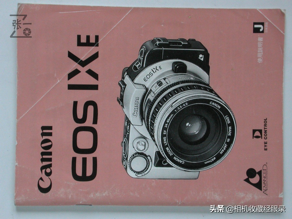 佳能最新款全画幅单反相机,佳能最新款单反全画幅相机