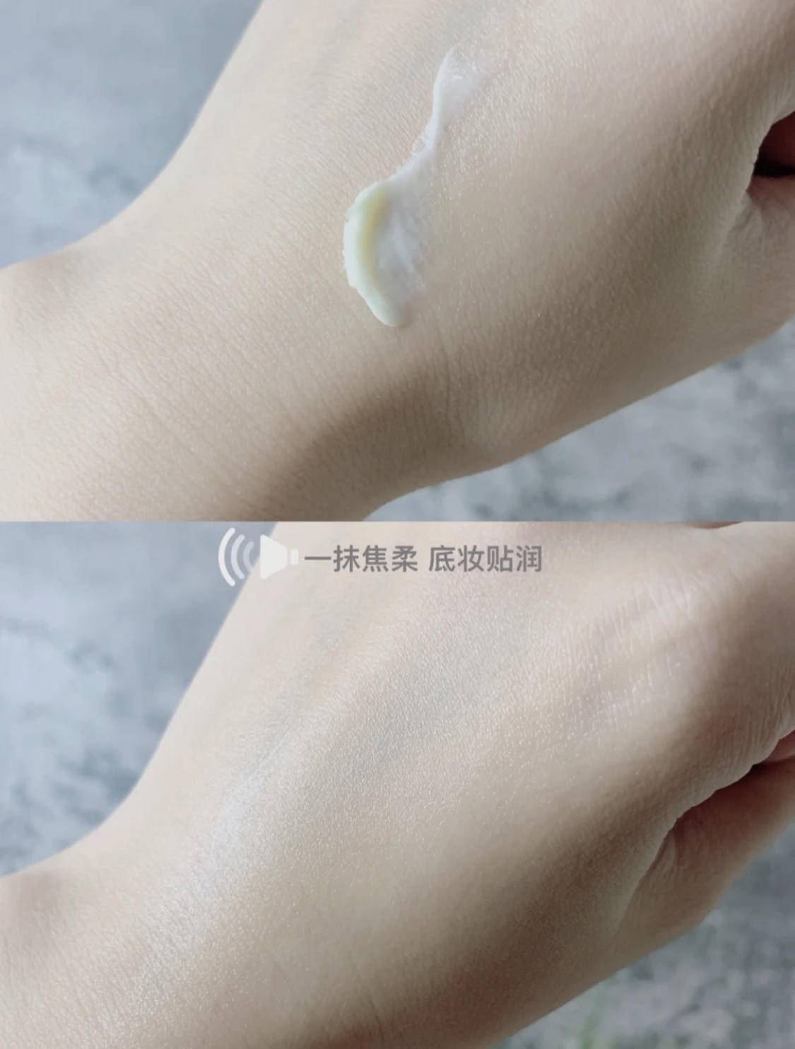 年会你会被同事夸的!打造水润服帖的天生好皮,它不能少