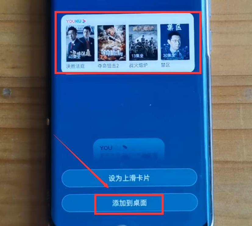 手机鸿蒙系统桌面整理,鸿蒙系统怎么玩转桌面