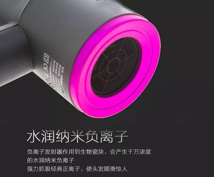 戴森最便宜的一款吹风机,戴森吹风机为什么能卖到3000元