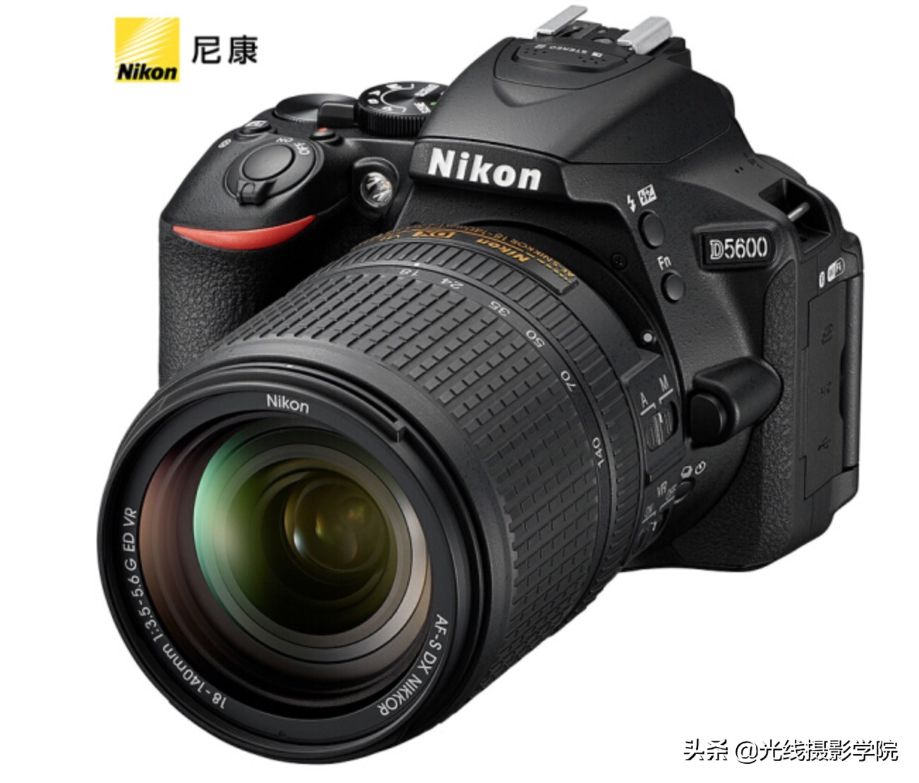 2019尼康单反性能排名,尼康2023年值得买的单反