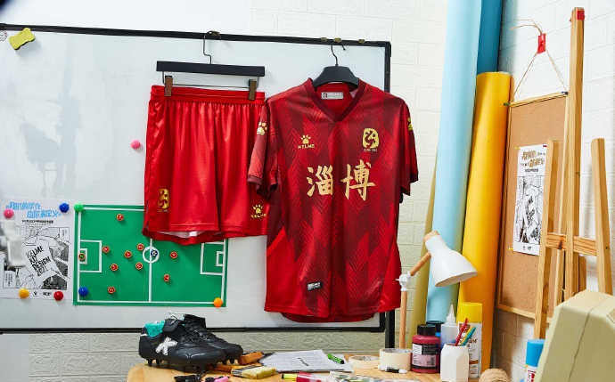 2020中甲各队球衣,中甲新赛季球队