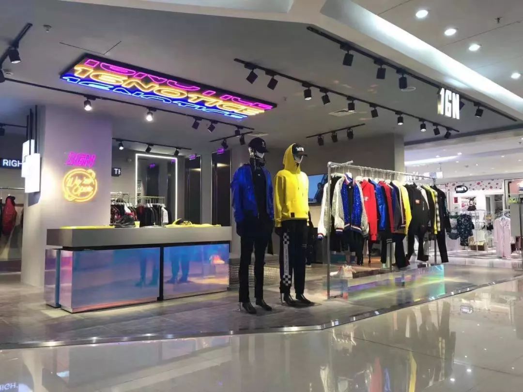 觉得太平鸟、GXG、卡宾不够潮？这个潮流男装可能正对你胃口！