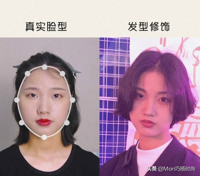 脸大脸圆适合剪短发吗,脸大头发细软还少的适合剪短发吗