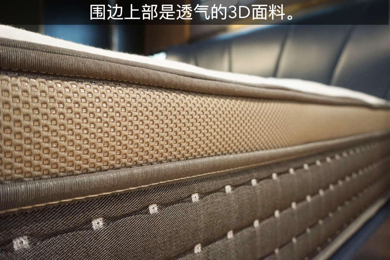 慕思床垫太空树脂球黑,慕思太空树脂球床垫卖点