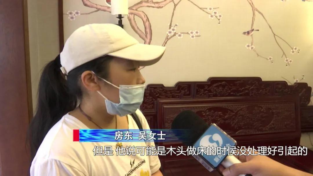 红木家具出现白色物质怎么处理,红木家具里有虫子怎么处理