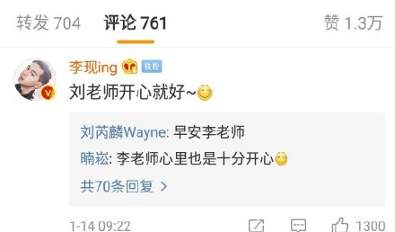 第三届超级企鹅,超级企鹅赛