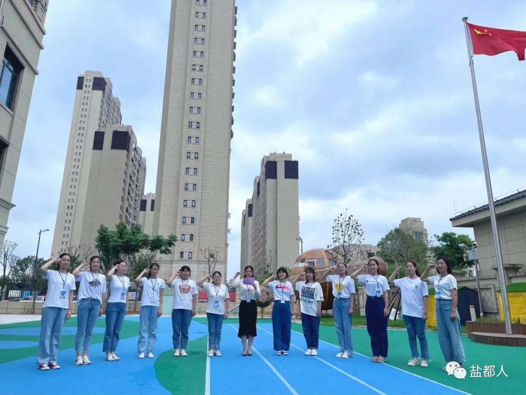 现场直击开学的视频,开学第一课现场直击