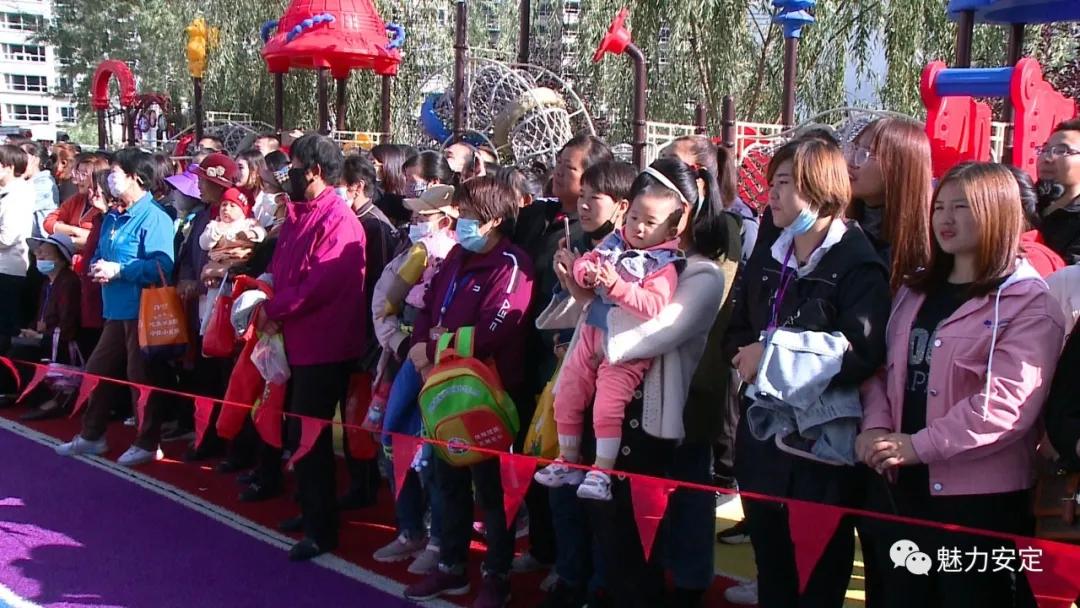 福门幼儿园春季亲子趣味运动会,安定区福台幼儿园