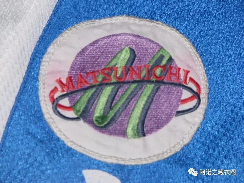 穗月风云-3:1995-2000年广州松日，广州另一个太阳的升起和落下。