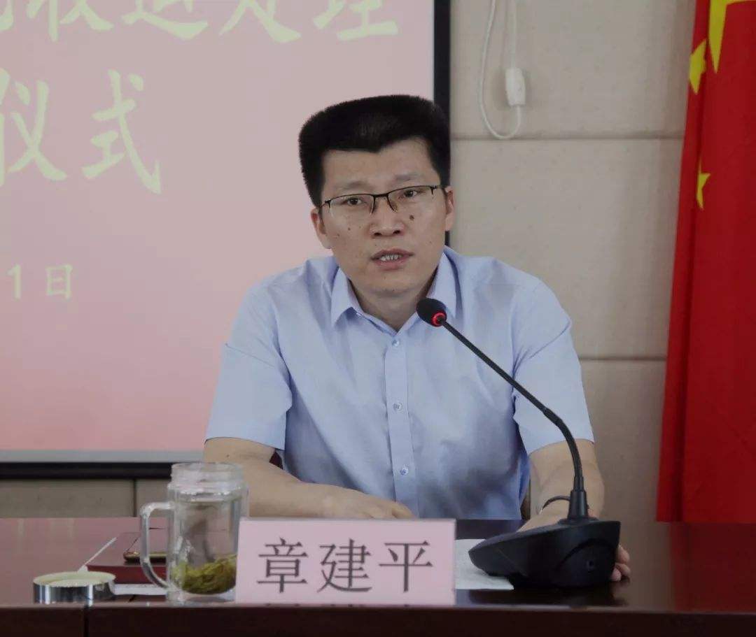 5000元起家草根股神每年赚200%,章建平做股票技巧