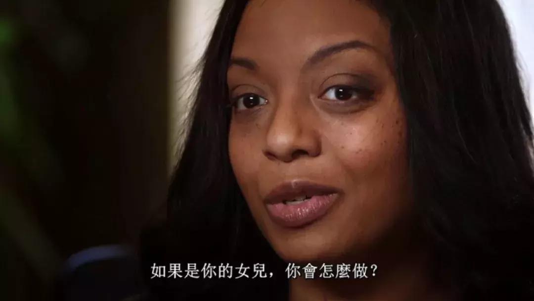 儿童色情网站已成产业链,29元套餐含多部视频