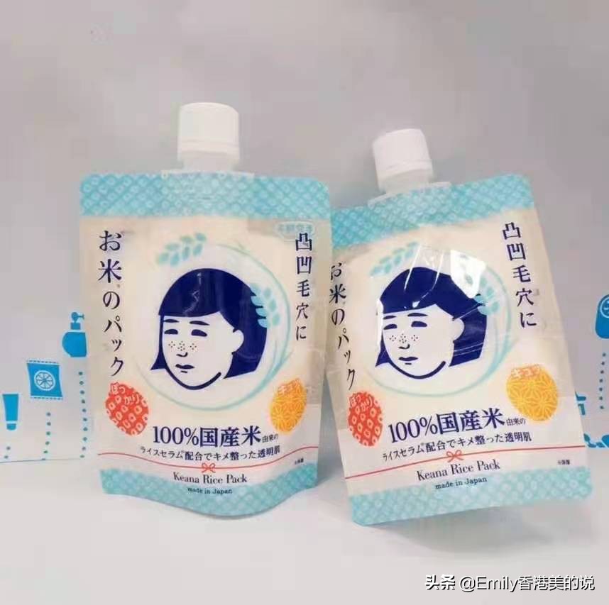 好物推荐秋冬补水保湿面膜,超级补水的平价面膜