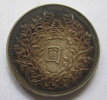 银元用什么清洗不影响评级,银元用什么清洗亮