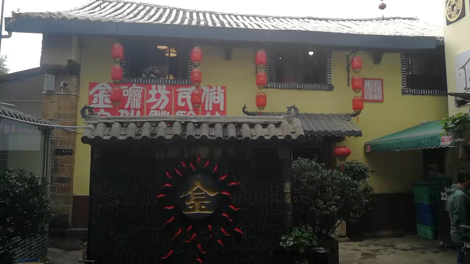 寻访昆明呈贡斗南花市旁七步场豆腐文化村