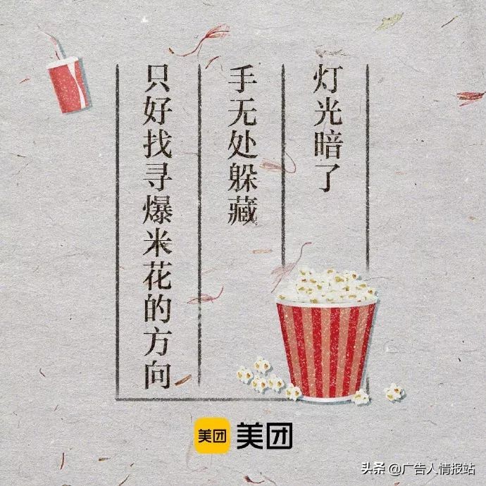 七夕赚钱文案,七夕我在挣钱的文案