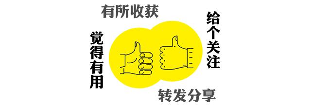 ps导出web文件过大,ps导出发生图片未知错误怎么解决