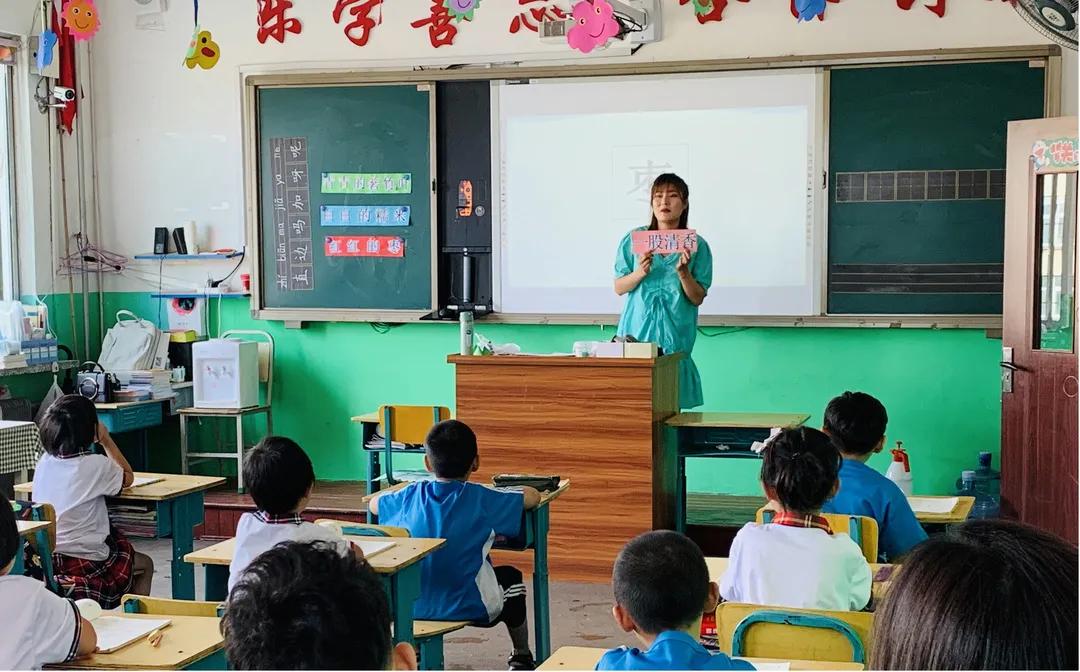 铁岭私立求实中学教师名单,求实小学教师