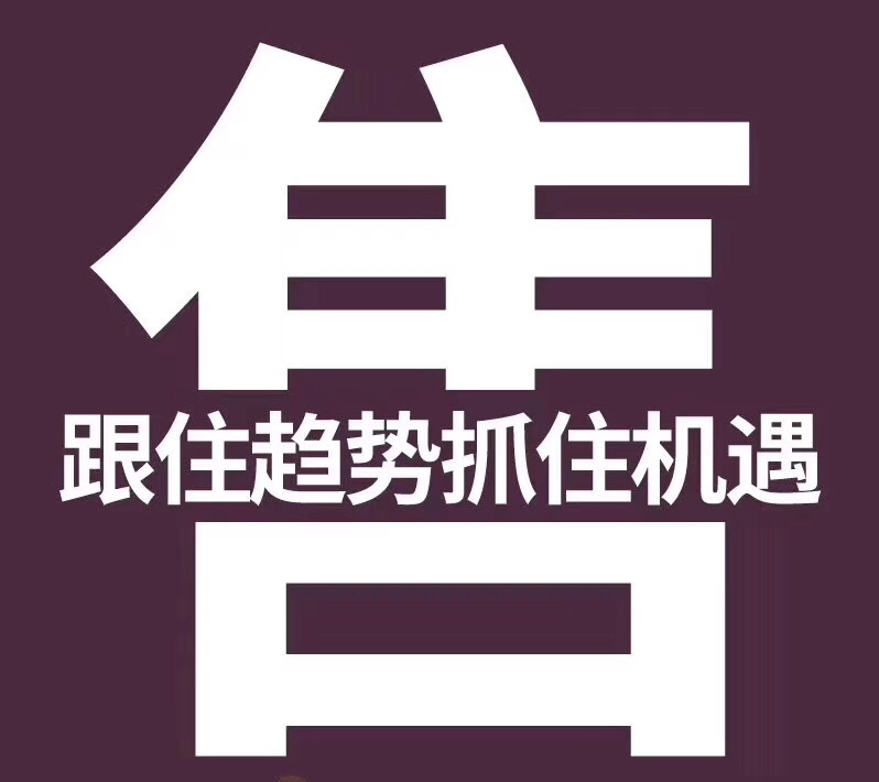 我能想到的最浪漫的事就是用芝麻鲸选享受美好生活