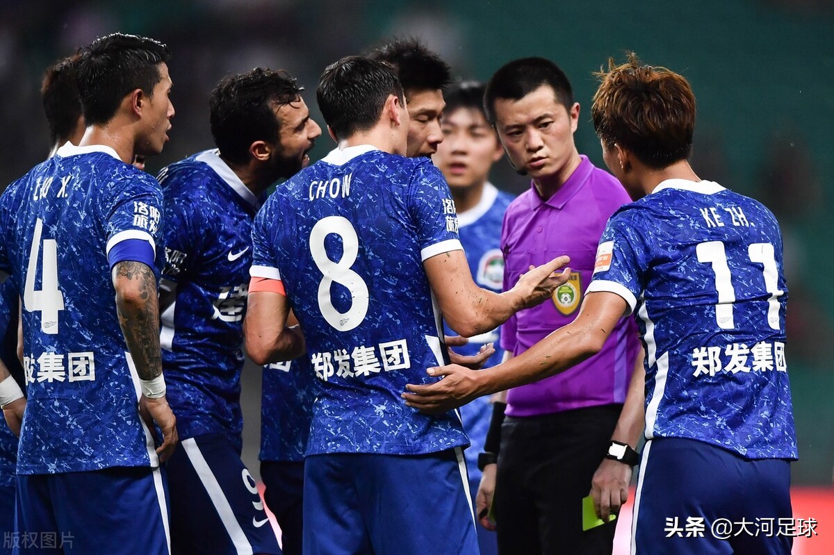 中国足协第9轮争议判罚回应,恒大足协申诉裁判多次判罚有争议