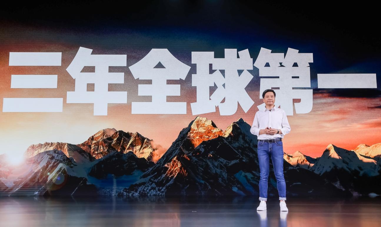 让米粉参与到整个小米发展过程,小米十年第九个米粉节