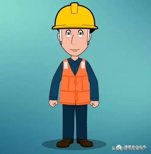 施工现场劳动防护用品的基本要求,施工现场如何做好劳动安全工作