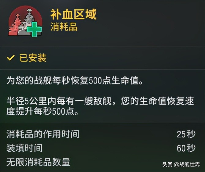 大狩猎结局,大狩猎爆破版