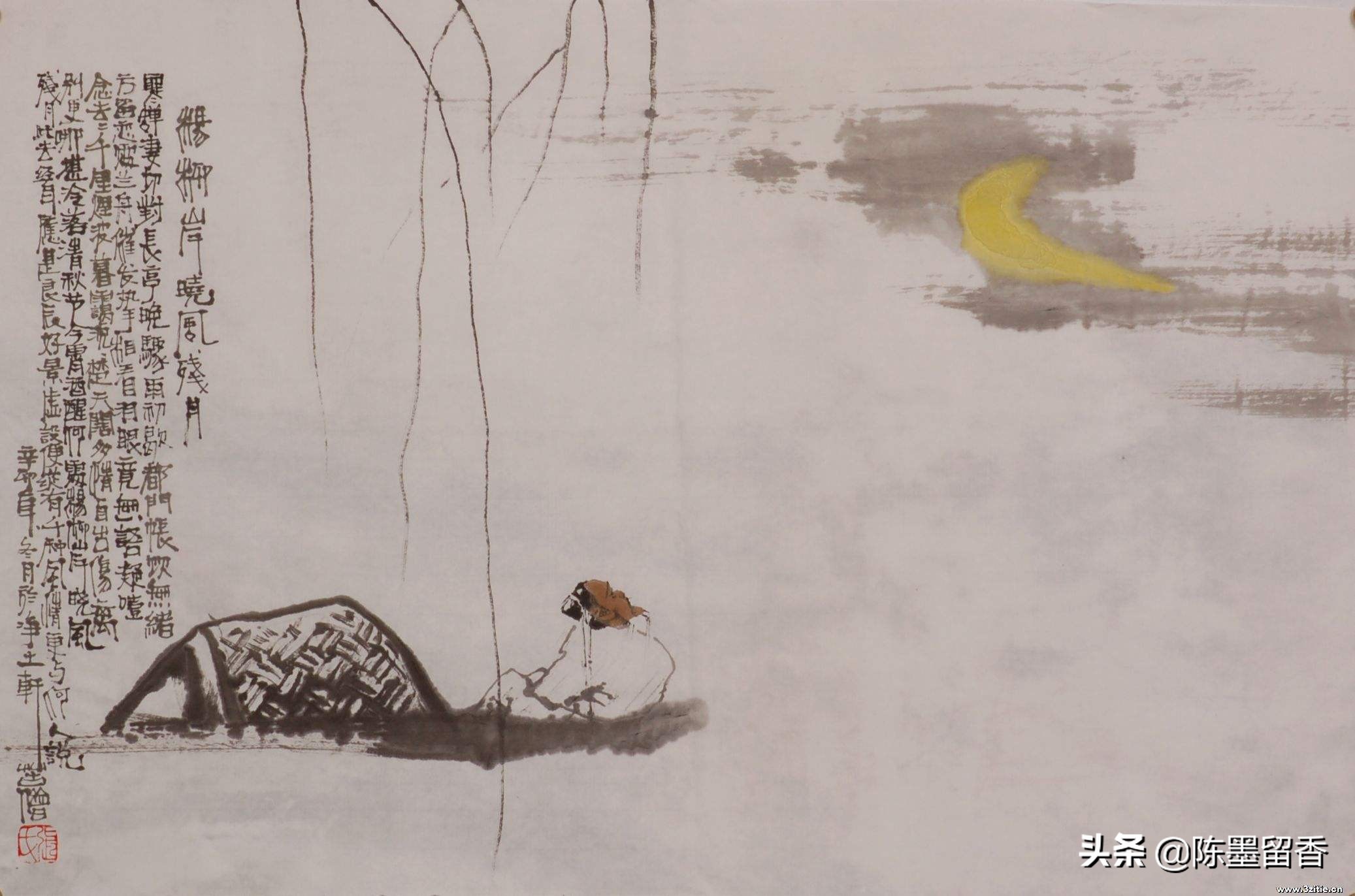 为什么中国人习惯叫外国人的姓,小和晓取名的区别