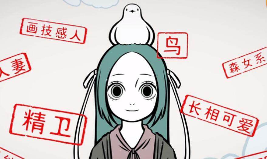 非人哉：有哪些大神超过5000岁呢？观音大士肯定是其中一位