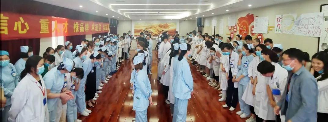 开展员工健康促进医院建设培训,激发活力凝聚合力提升能力