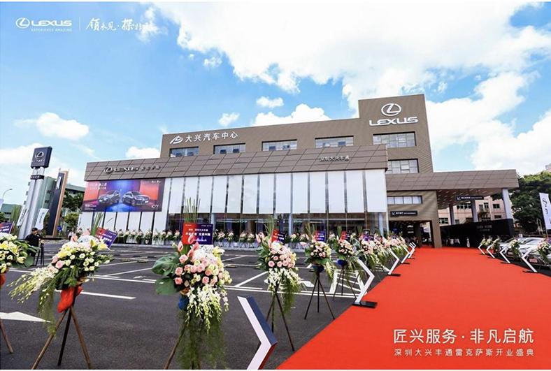 雷克萨斯2020改款rx300sport,雷克萨斯4s店直播rx300运动版