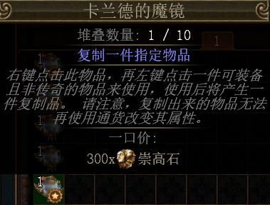 流放之路都有哪些平台能玩,7月能玩到什么新游戏流放之路