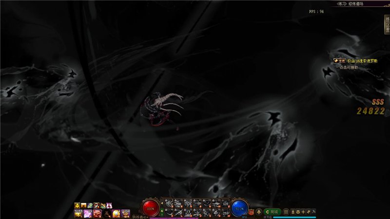 dnf国服特色职业排行,dnf技能形态好的职业2021