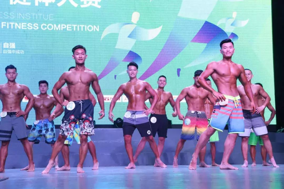 涵邦杯第三届健体大赛完整版,涵邦健体大赛王淼