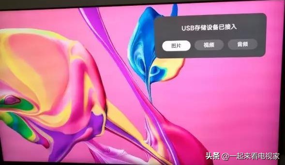 荣耀智慧屏怎么默认进入华为视频,华为智慧屏s55怎样看电视直播