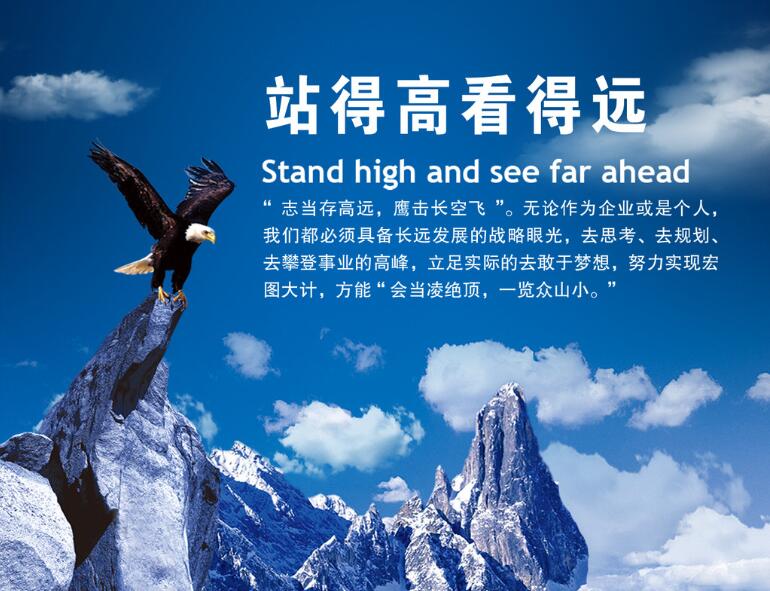 一个故事告诉你犹太人赚钱的思路,揭秘犹太人12个古老赚钱术