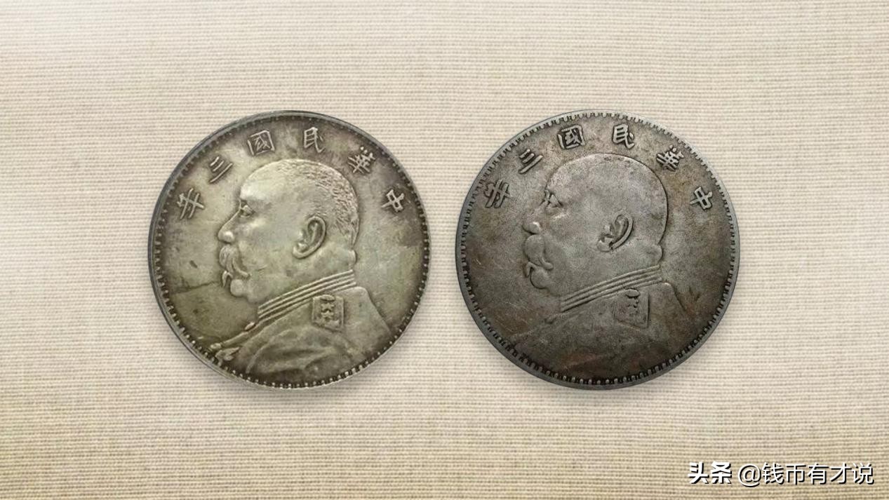 一枚能抵三枚？快去看看你的袁像银元是否有这些特征