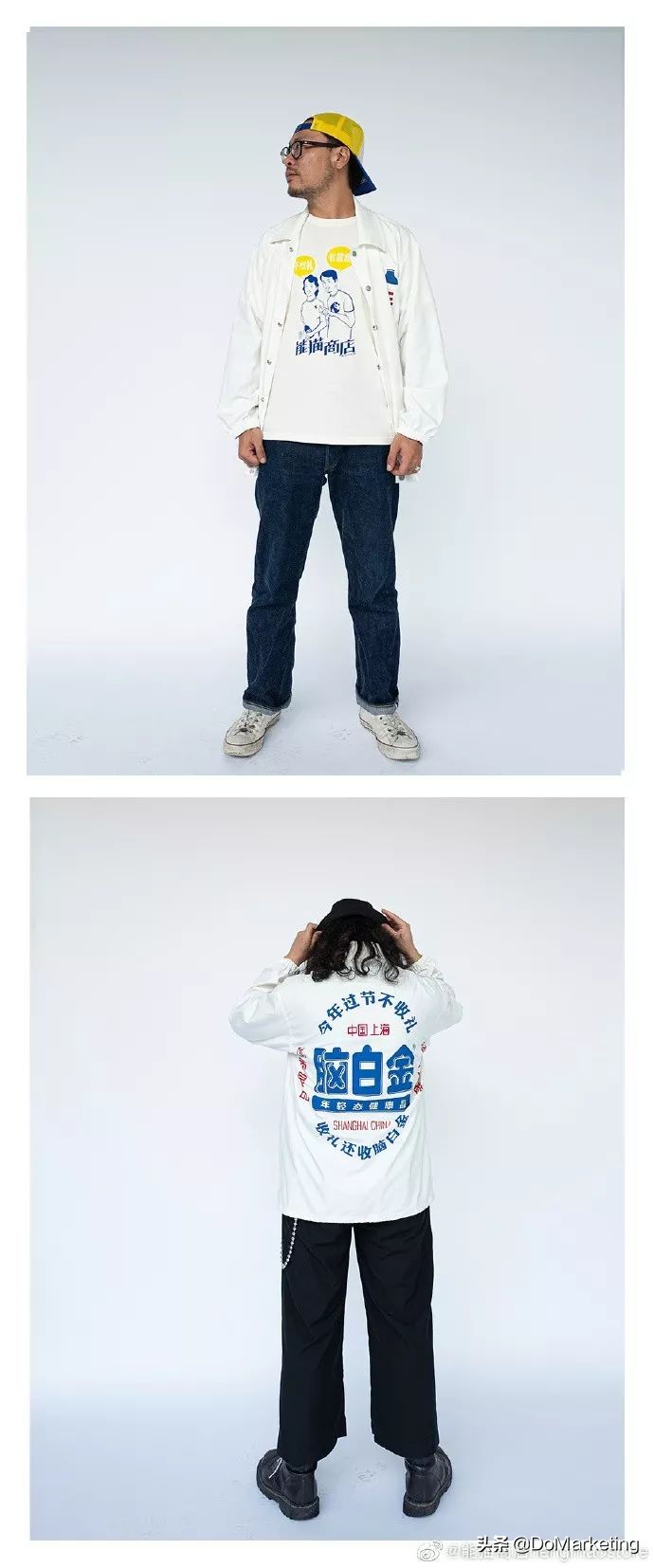 脑白金哪个系列好,不甘寂寞脑白金国潮