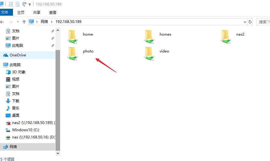 群晖nas十大功能和使用,群晖手把手教你从零开始设置nas