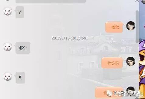 严打网络水军案件,公安部重拳出击严打网络水军