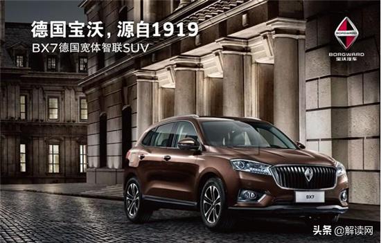 假洋牌缺点,假洋牌到底好不好