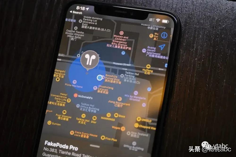华强北最新高仿airpods开箱,高仿苹果airpods