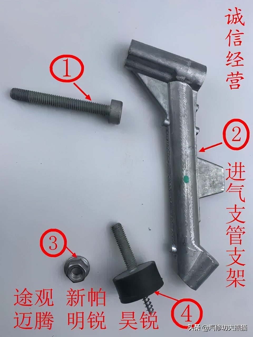 大众途观烧机油有必要大修吗,大众途观烧机油2010年